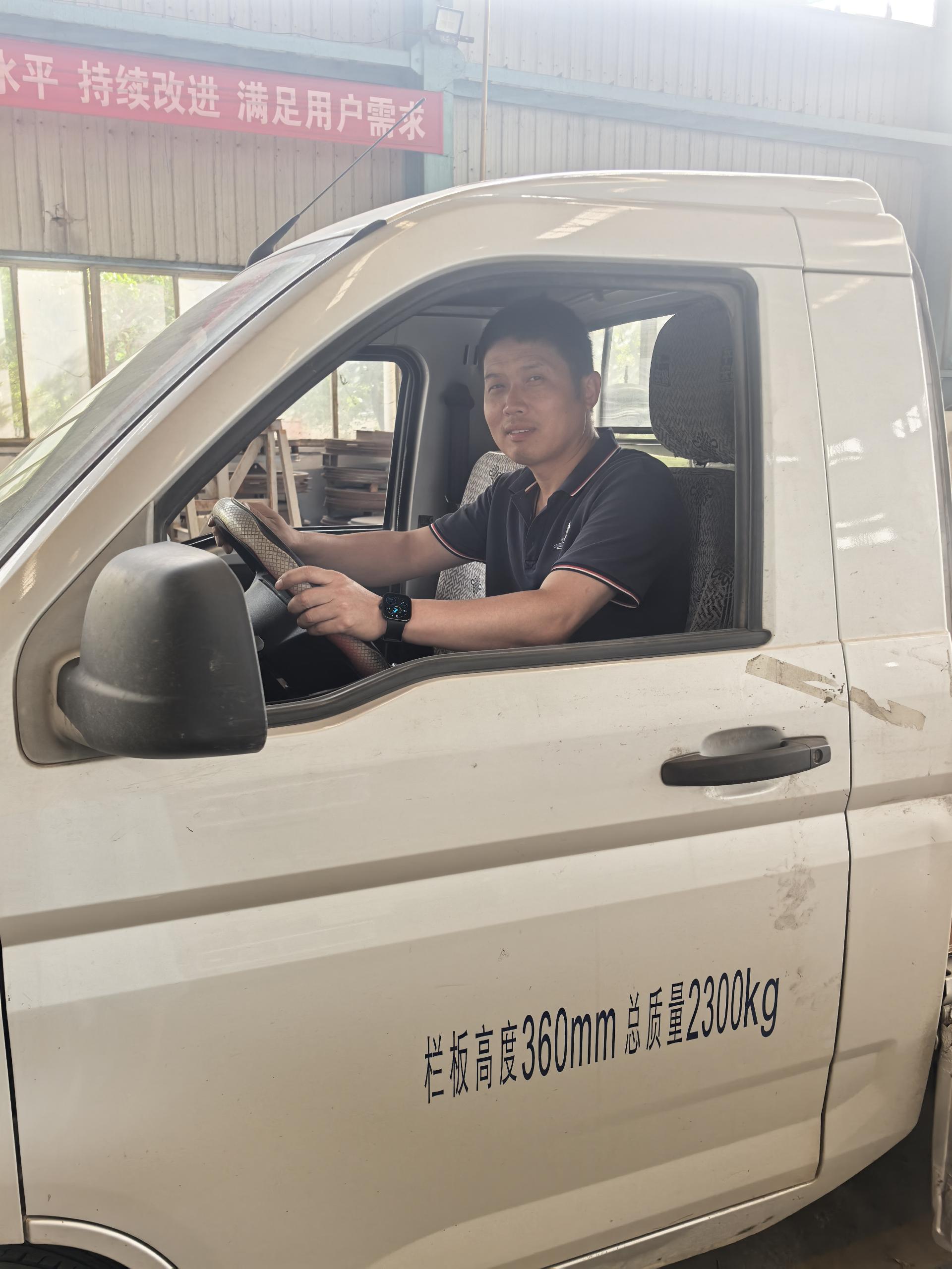 在精密鏈傳動間，致敬如山父愛